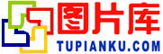 ͼƬ��[tupianku.com]