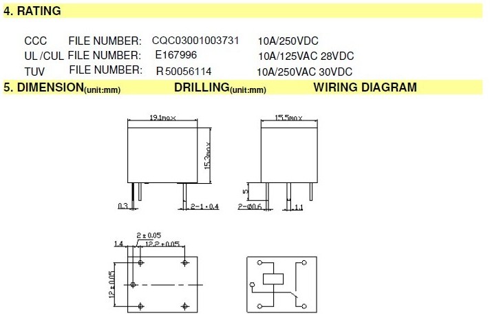 Jse 12vdc 1a схема