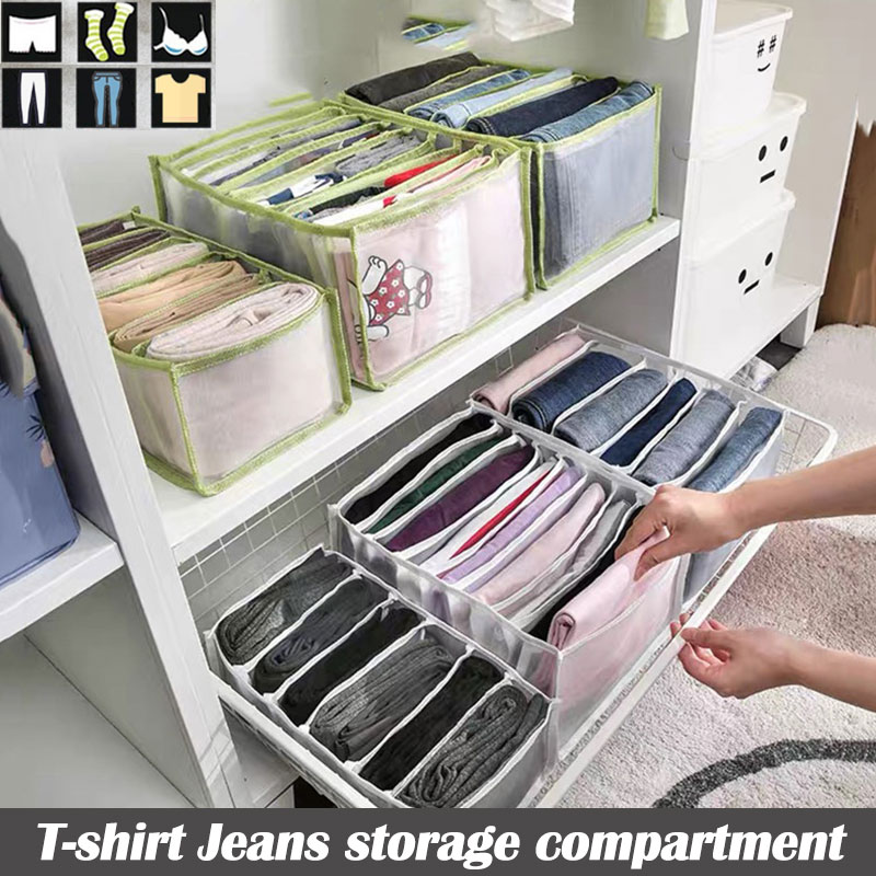 Set Of 3 Dresser Drawer Organizer Storage Box With Compartments For Jeans  Closet Clothes Drawer Mesh Divider Box 7 Grid 36*17*12cm(1)+36*25*20cm(2)  (w