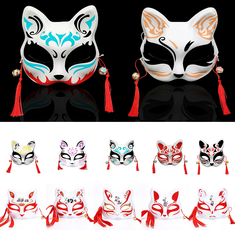 Kitsune Mask for Cosplay, Half Cat Fox Spirit Kabuki Masks for Masquerade  Costume Ball Party Wall Decoration Accessories