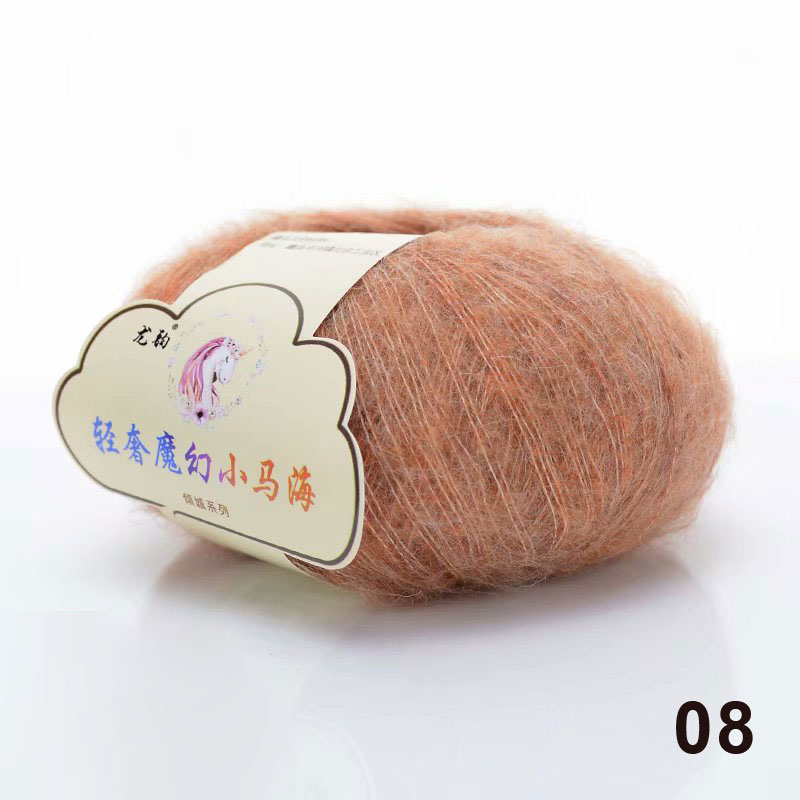 25g Mohair Silk Wool Yarn For Knitting Thin Angora Mohair Fuffly Crochet  Yarn