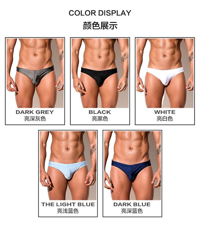 men Swimwear